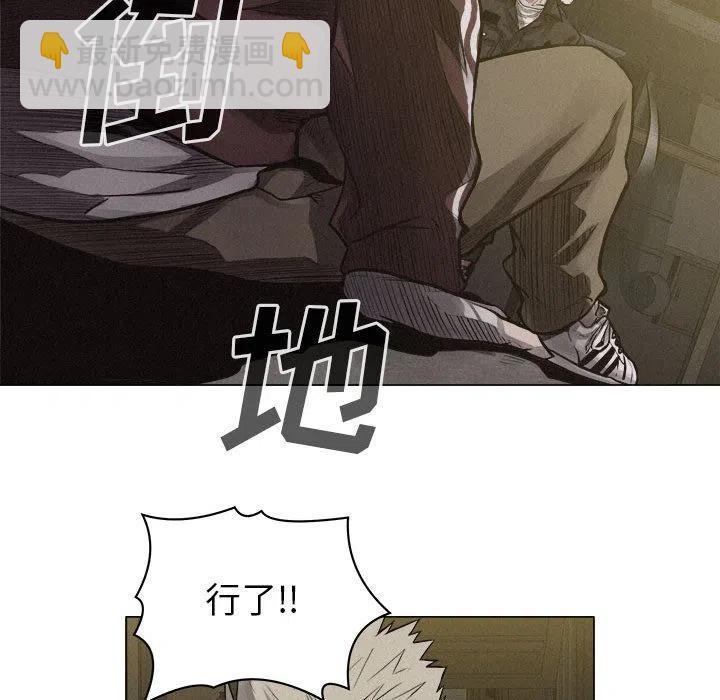 2646