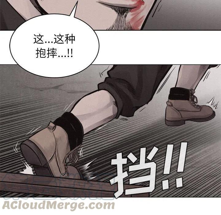 2670