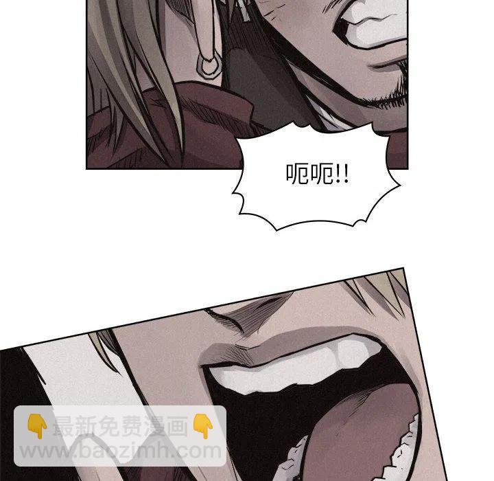 2711