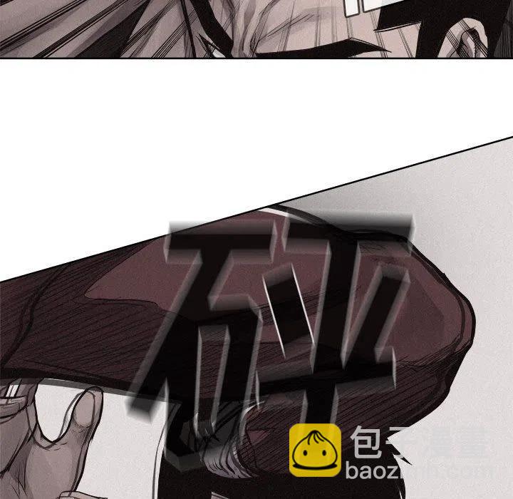 2720