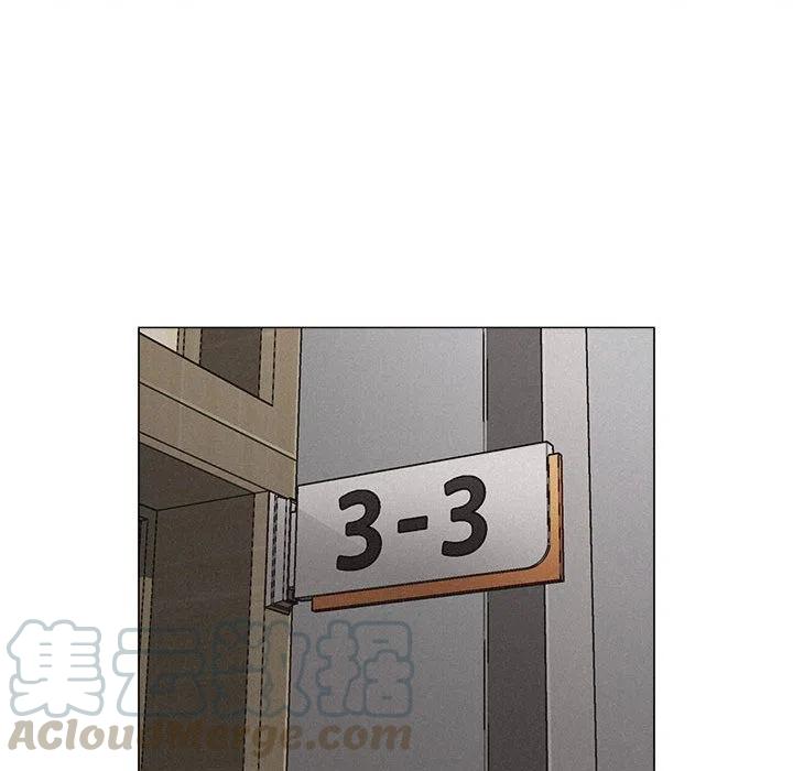 2752