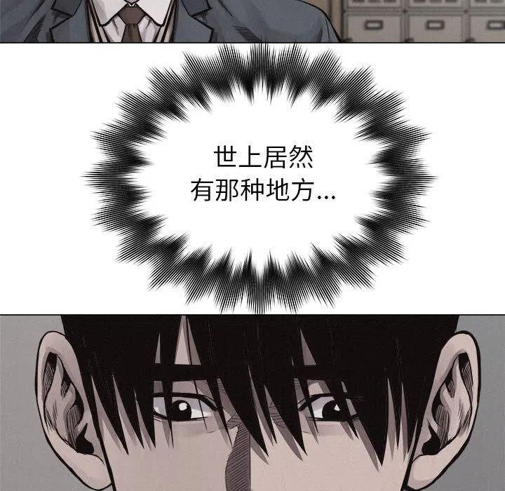 2754