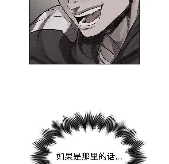 2757