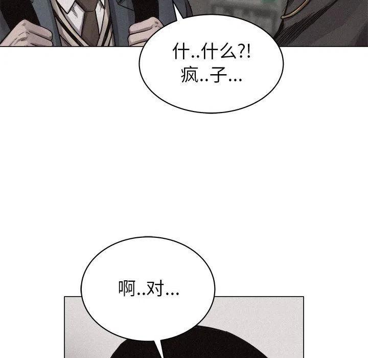 2813