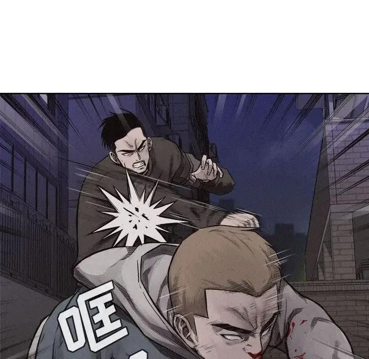 2919
