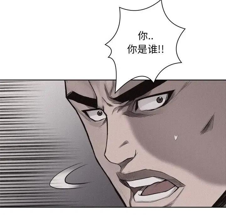 2934