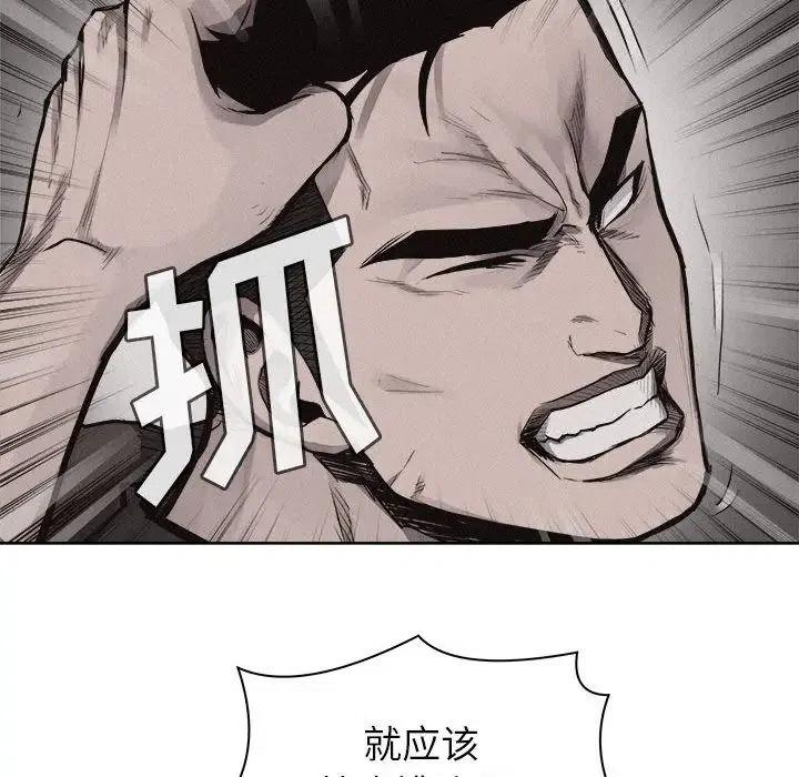 2950