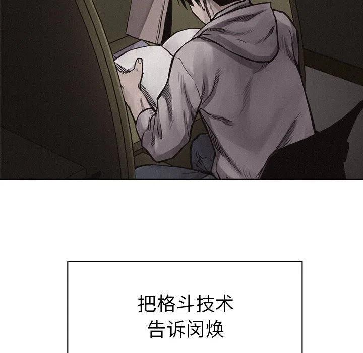 3031