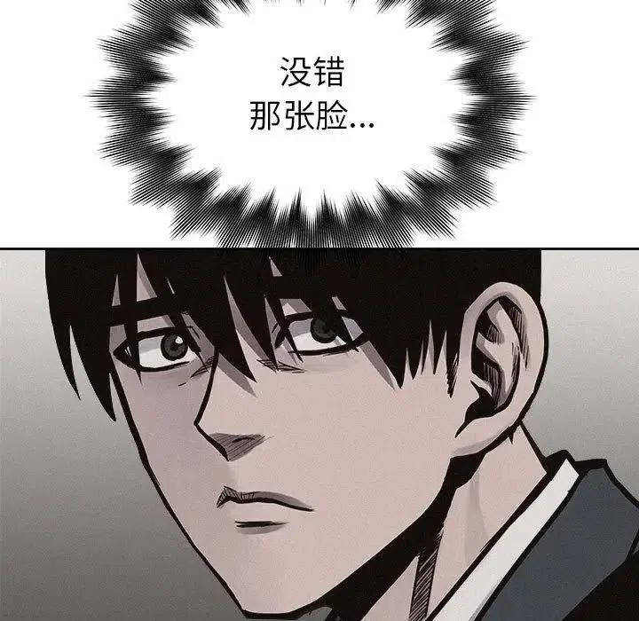 3169
