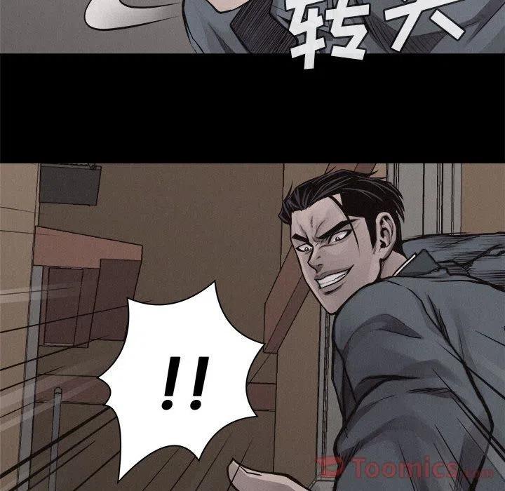 3332