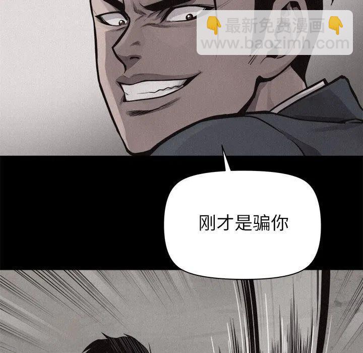 3334