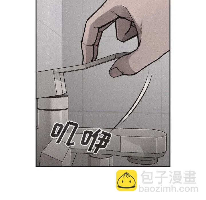 3354
