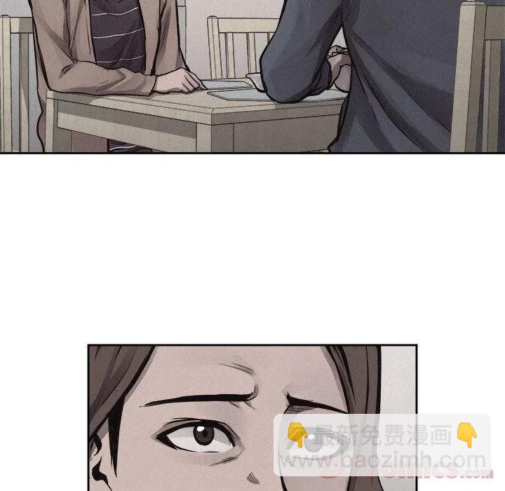 3413