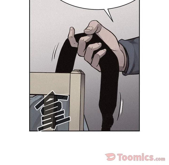 3432