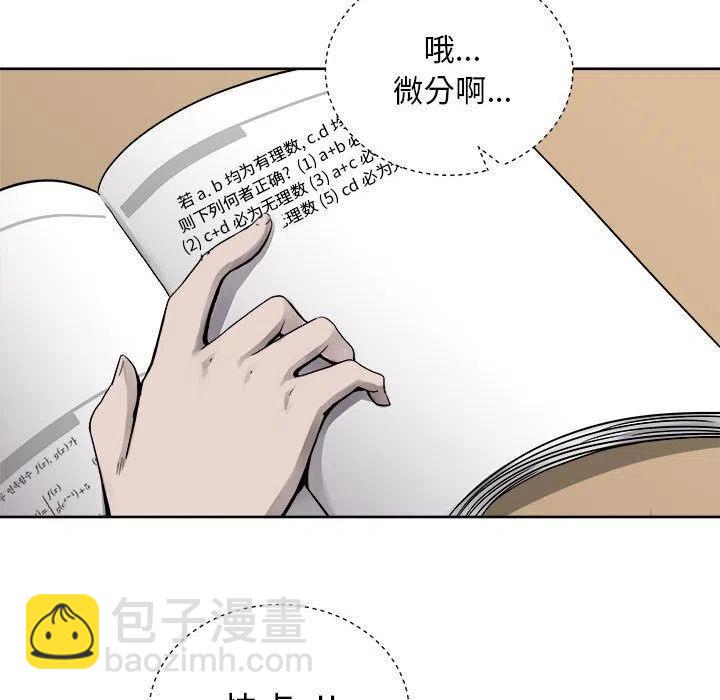 3516