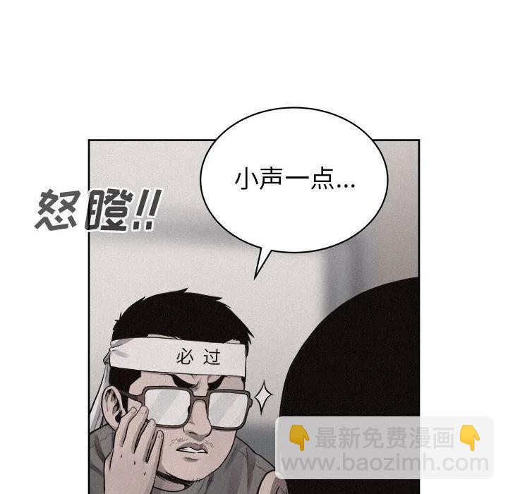 3526