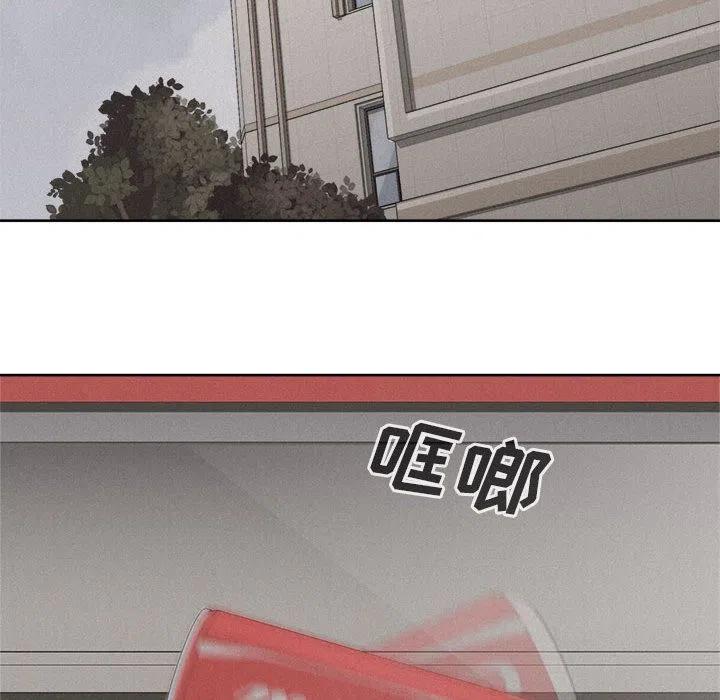 3532