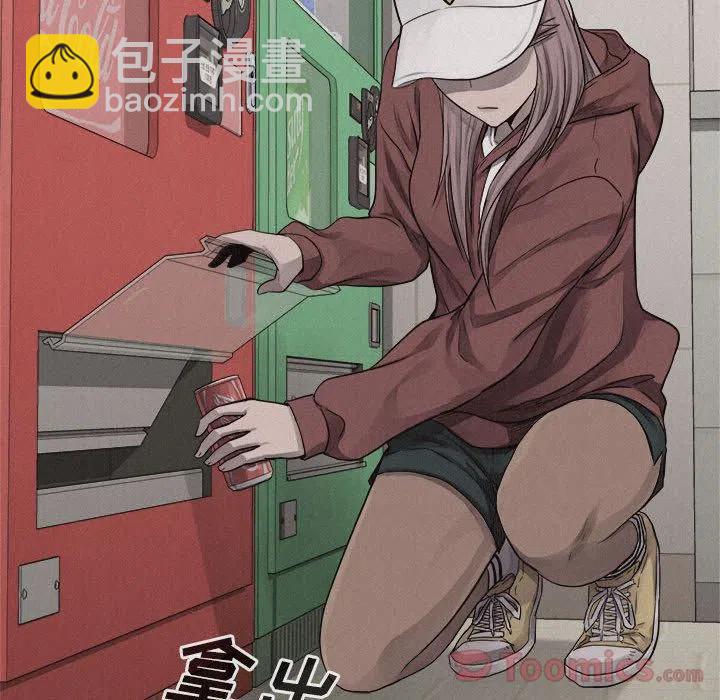3534