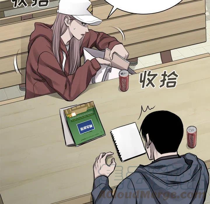 3576