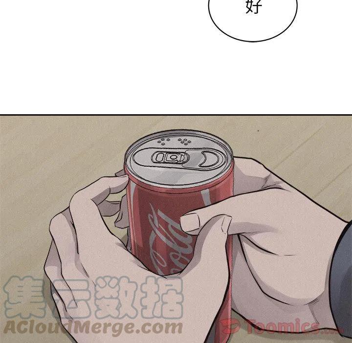 3585