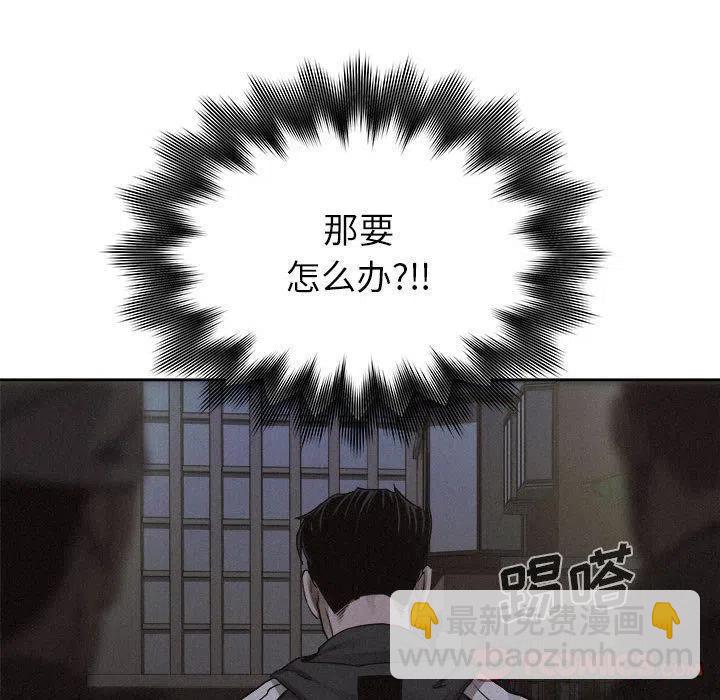 3725