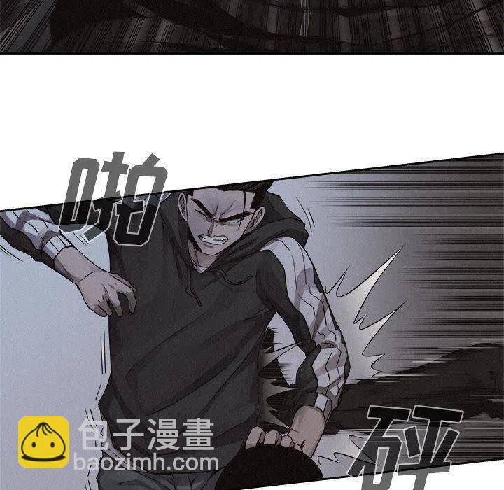 3826