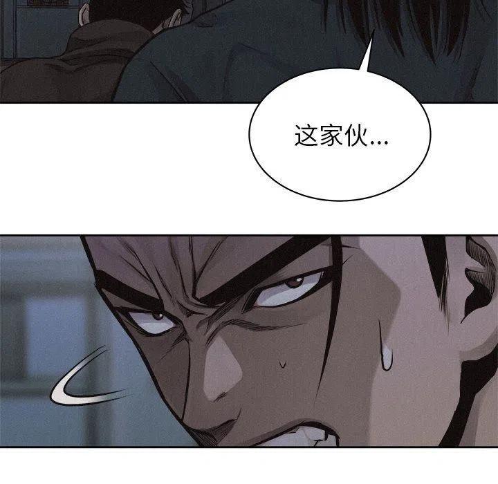 3828