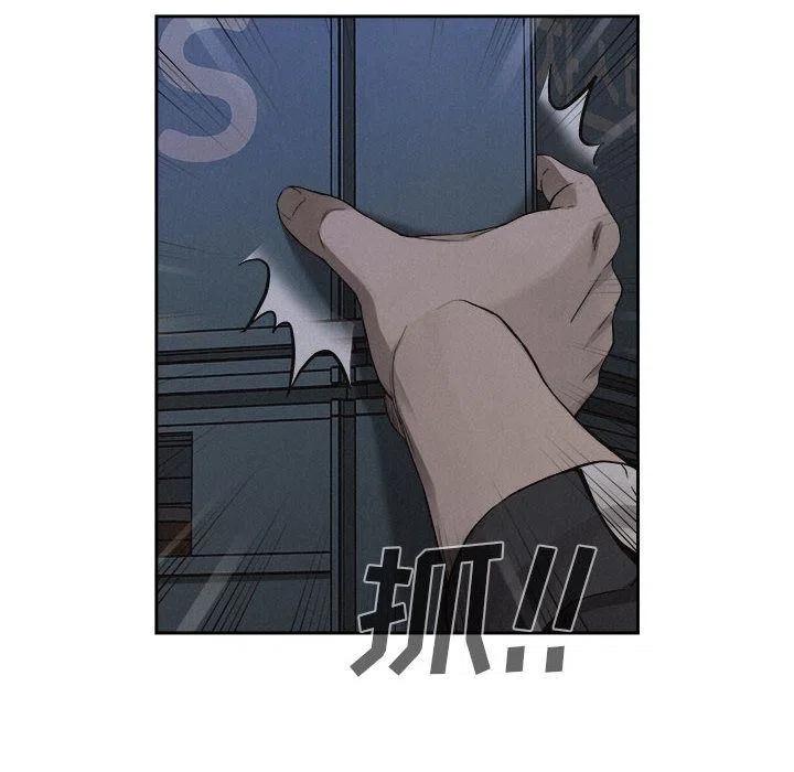 3834