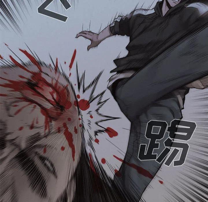3838