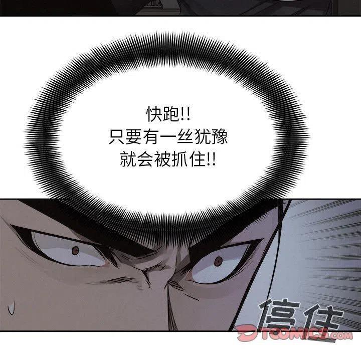 3841