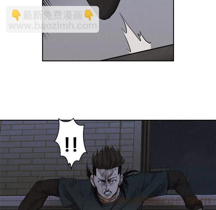 3848