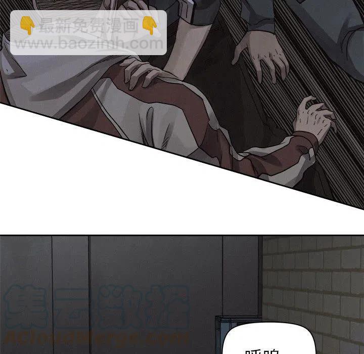 3924