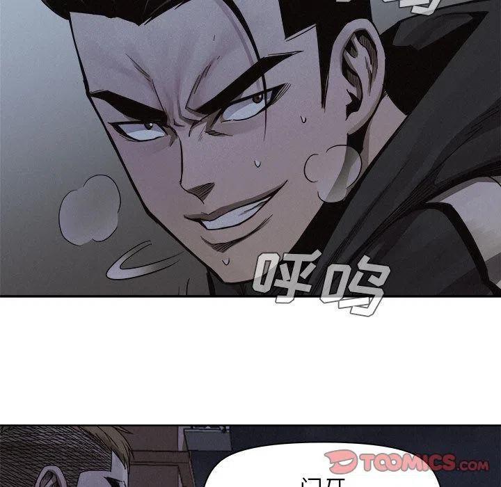 3929