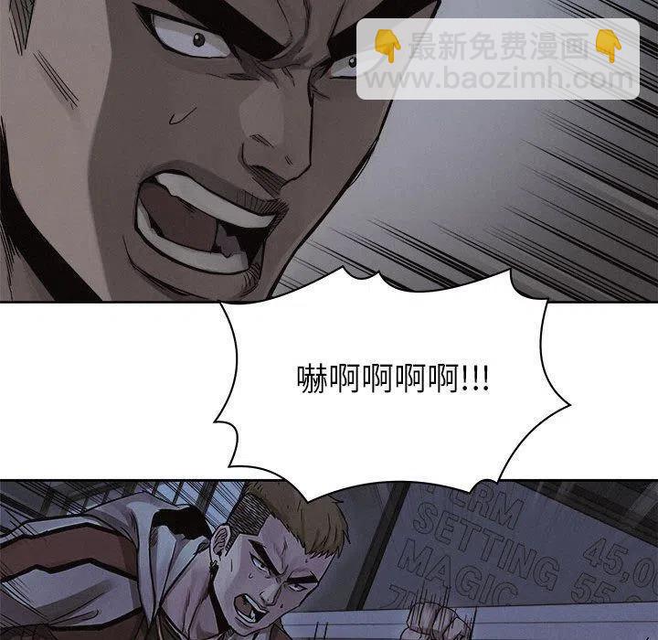 3932