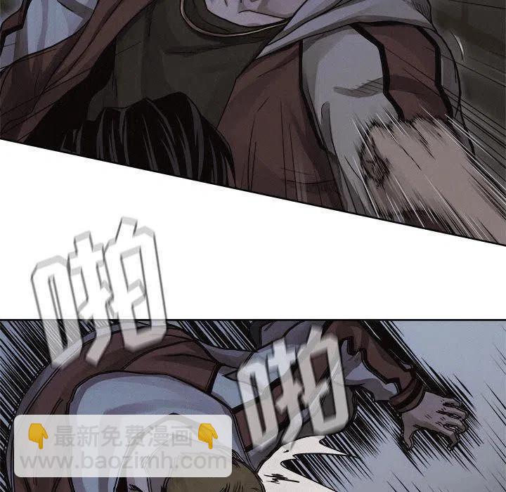 3938