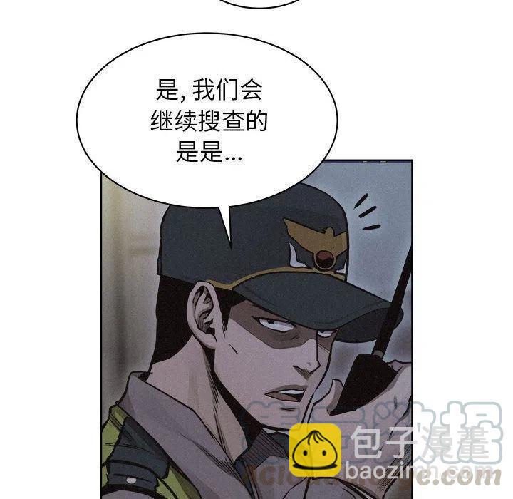 4018