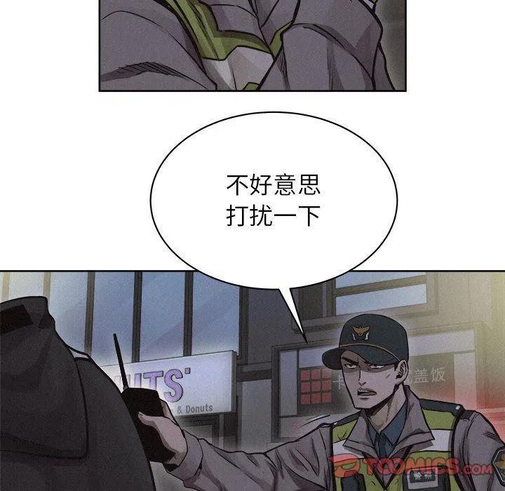 4019