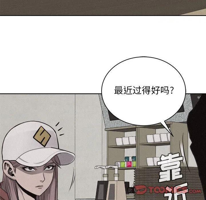 4035