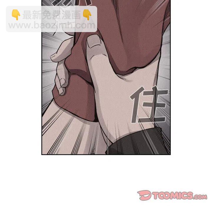 4051