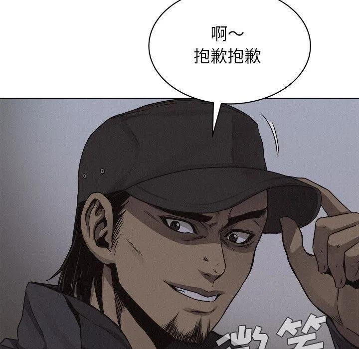 4062