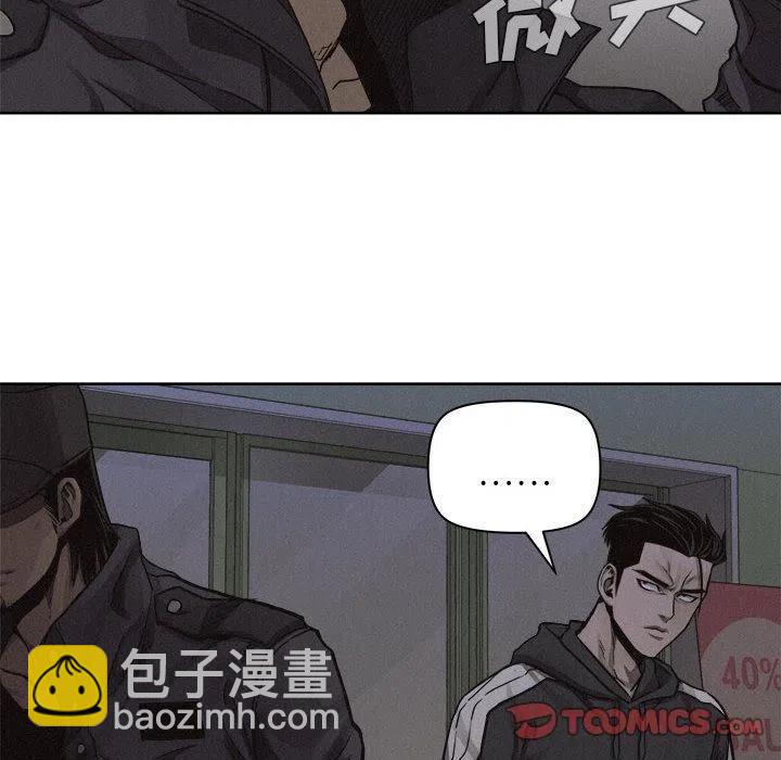 4063