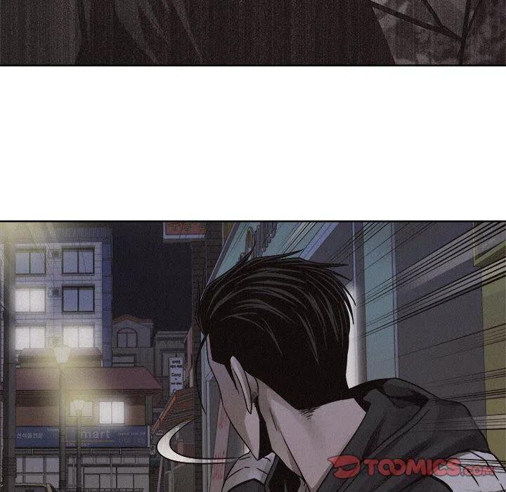 4069
