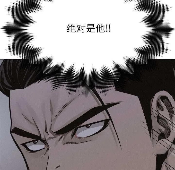4074