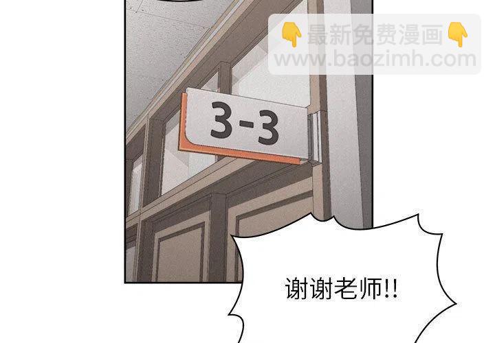 412