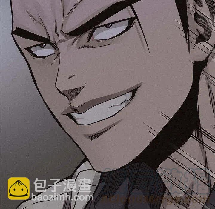 4124