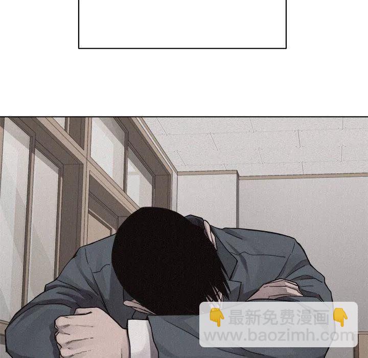 4134