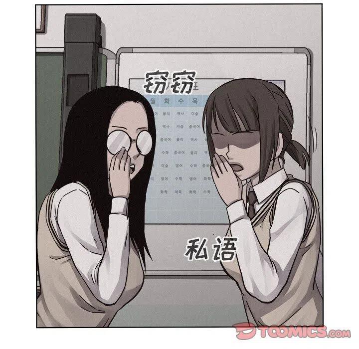 4143