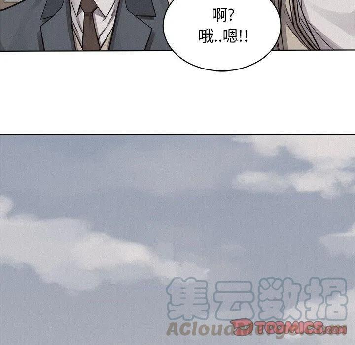 4145