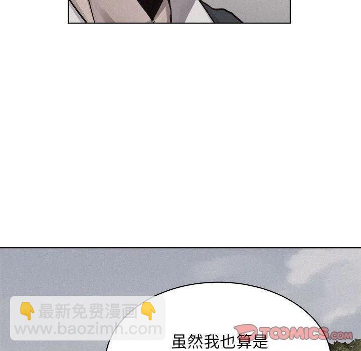 4163