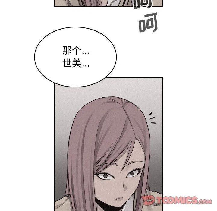 4169